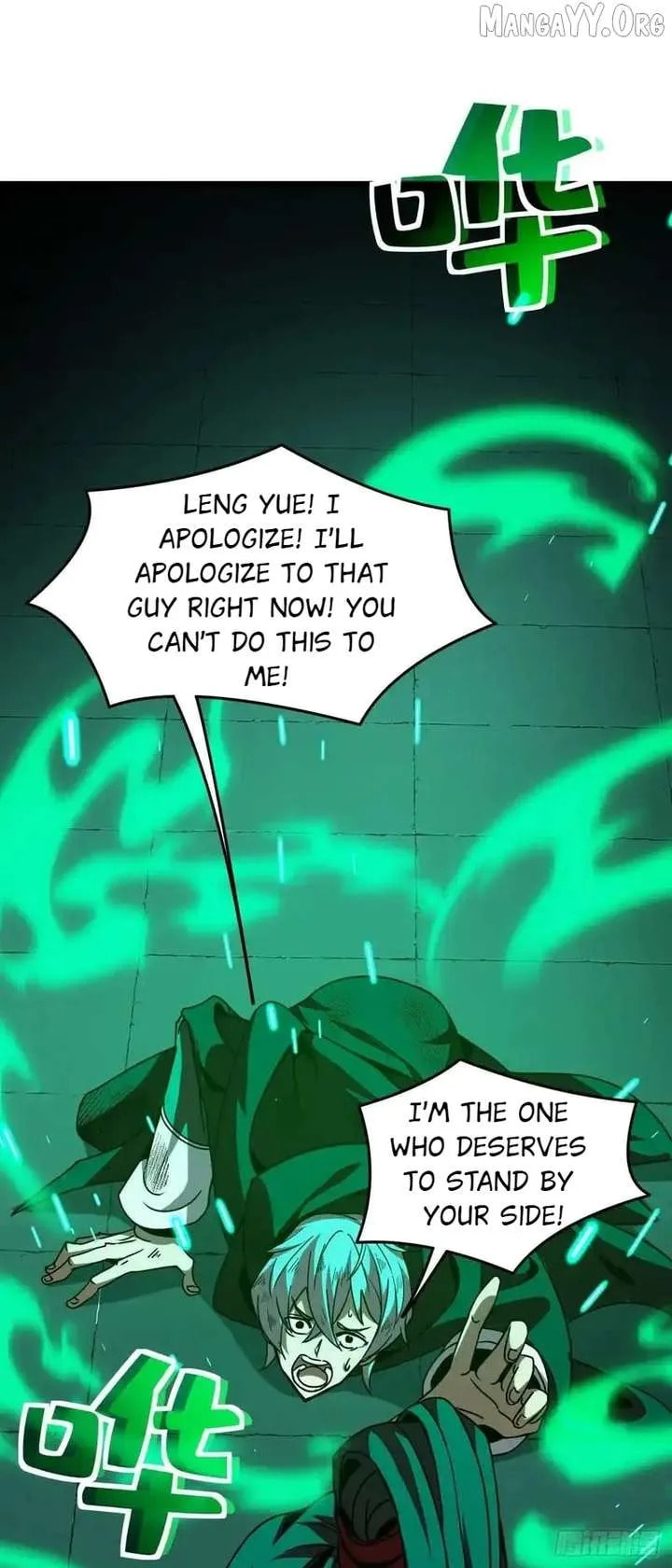 Read The Summoner: Apocalypse Rewinds chapter 75 image 29 on Lezhin