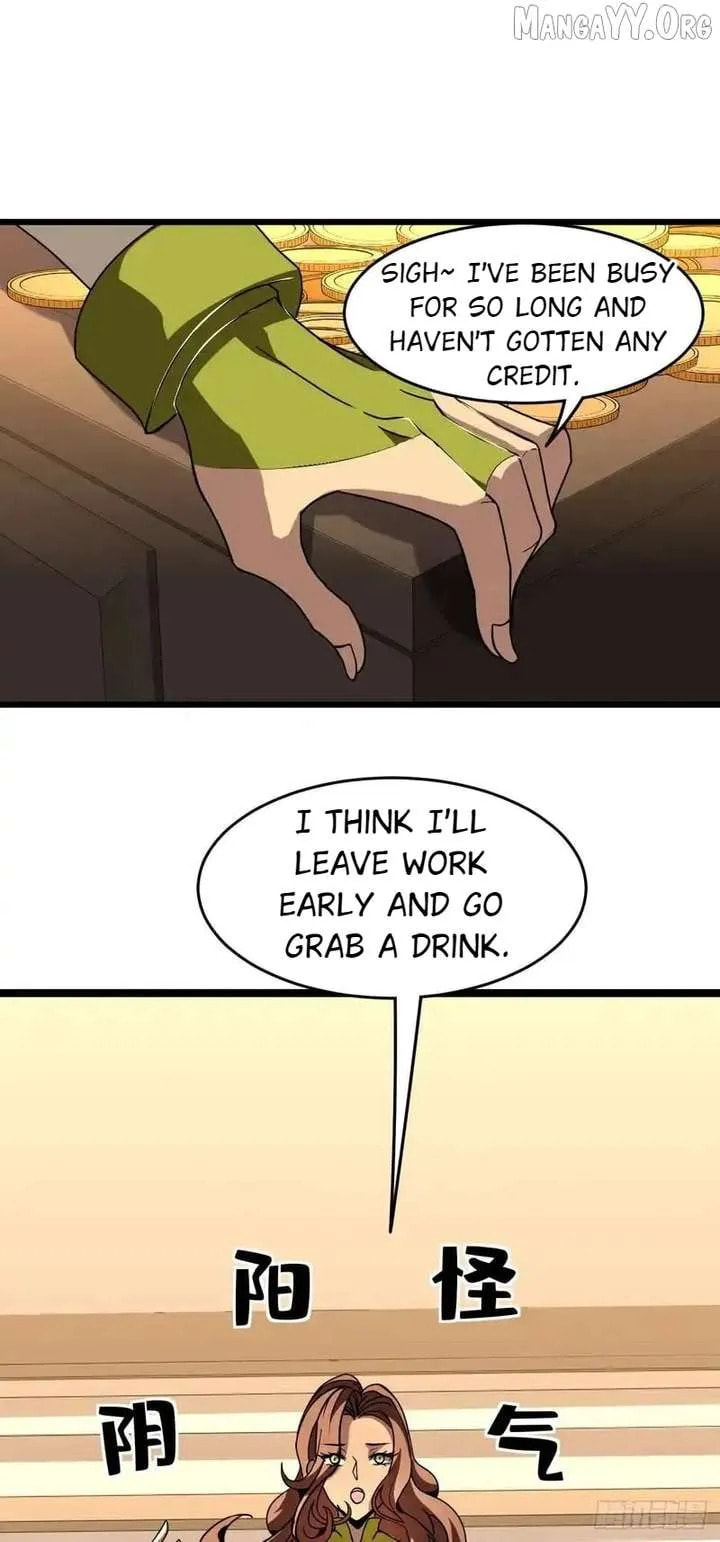 Read The Summoner: Apocalypse Rewinds chapter 75 image 47 on Lezhin