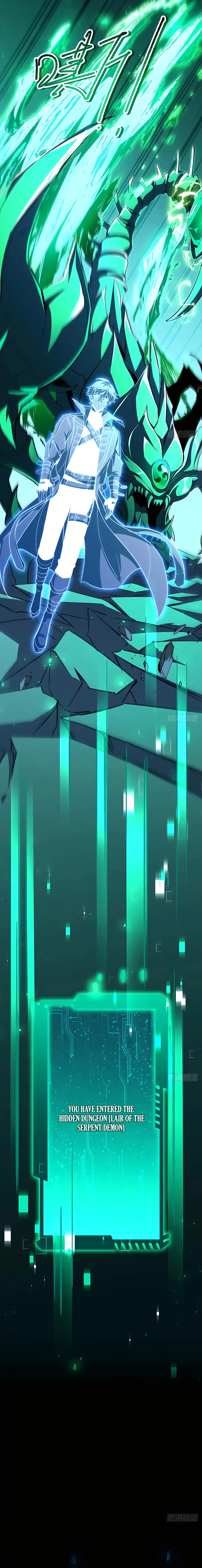 Read The Summoner: Apocalypse Rewinds chapter 76 image 5 on Lezhin