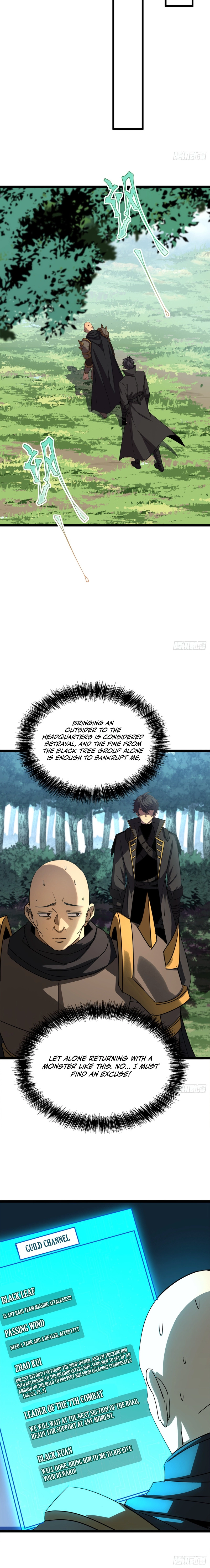 Read The Summoner: Apocalypse Rewinds chapter 80 image 5 on Lezhin