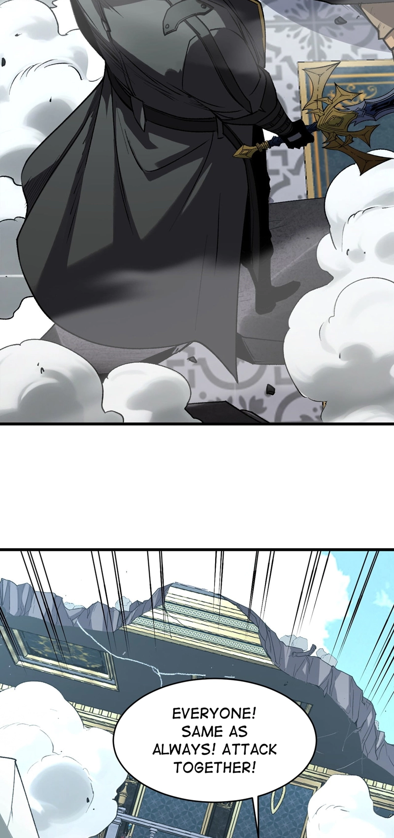 Read The Summoner: Apocalypse Rewinds chapter 82 image 53 on Lezhin