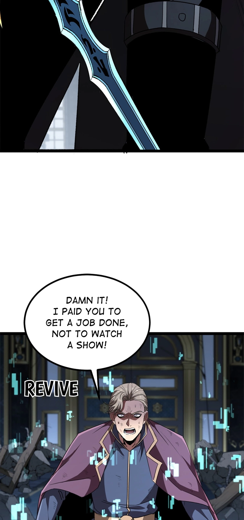 Read The Summoner: Apocalypse Rewinds chapter 84 image 5 on Lezhin