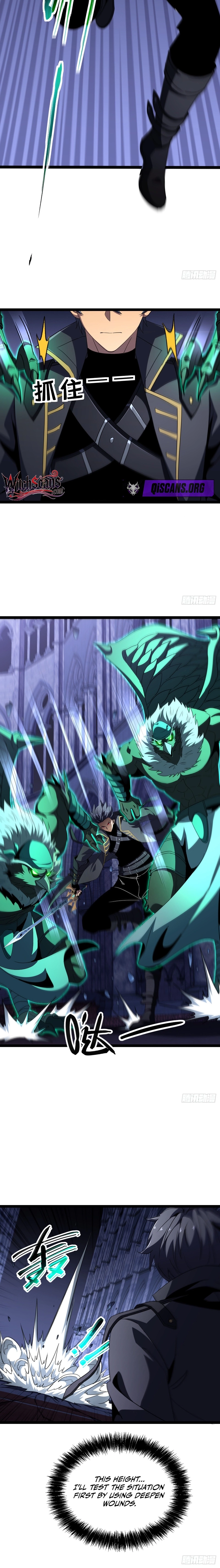 Read The Summoner: Apocalypse Rewinds chapter 96 image 1 on Lezhin