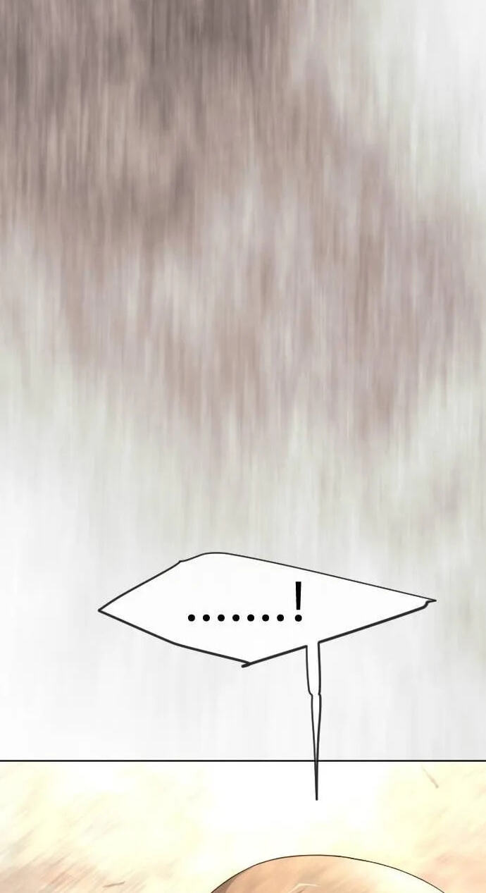 The Superhuman Era Chapter 252 page 8 - 