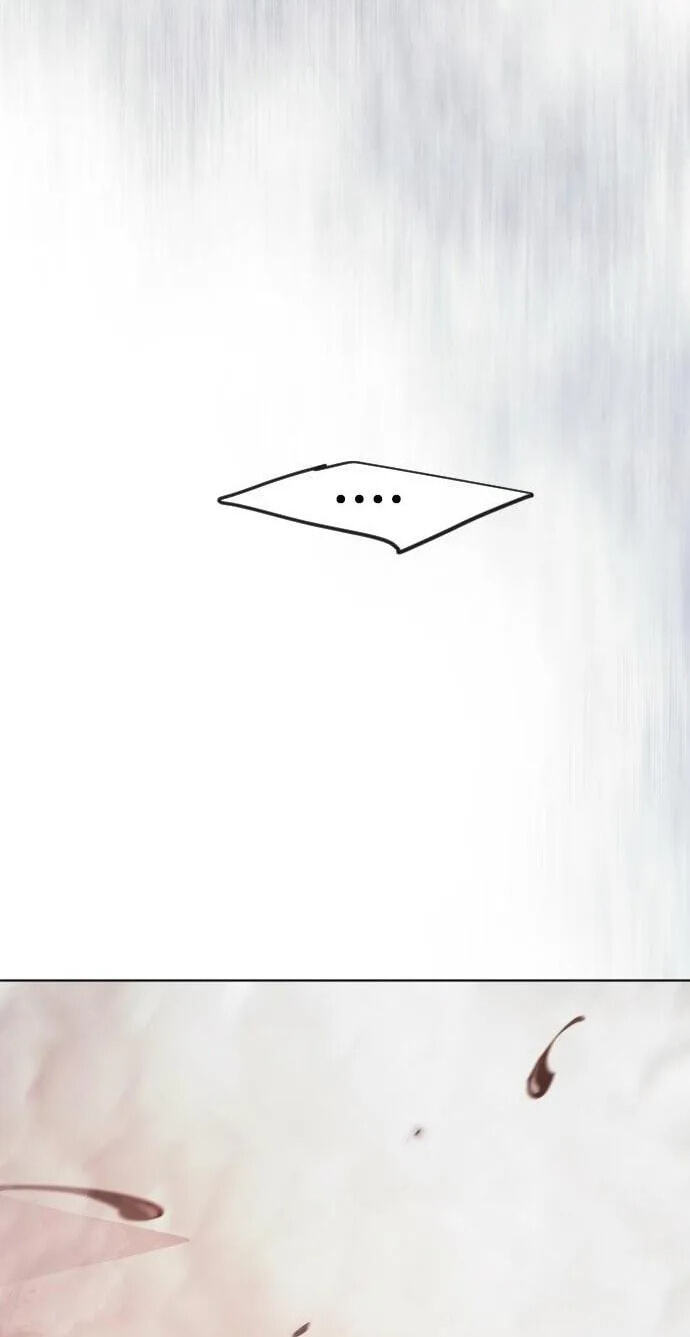 The Superhuman Era Chapter 253 page 161 - 