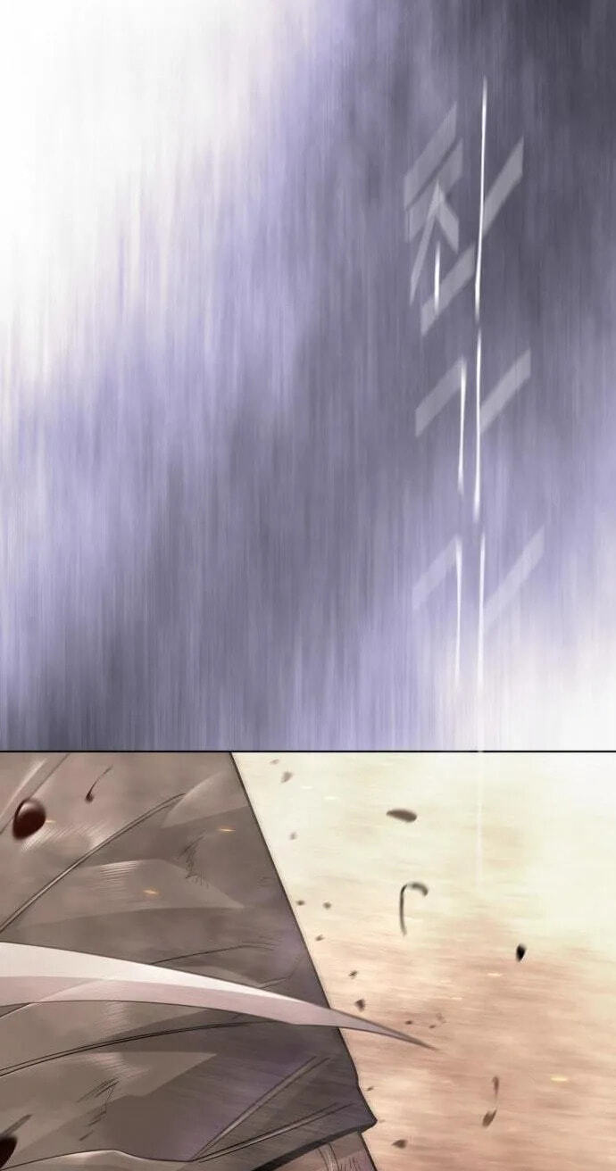 The Superhuman Era Chapter 253 page 59 - 