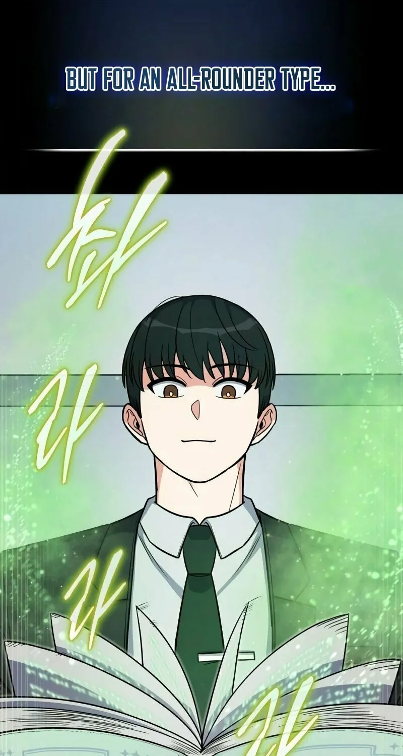 Read The Support Ate it All chapter 14 image 14 on Lezhin
