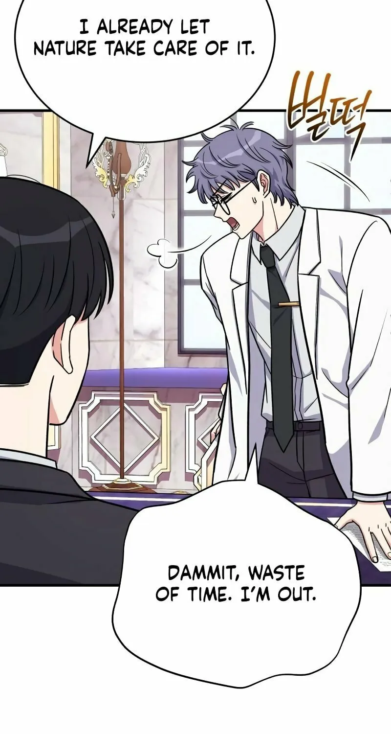 Read The Support Ate it All chapter 14 image 61 on Lezhin