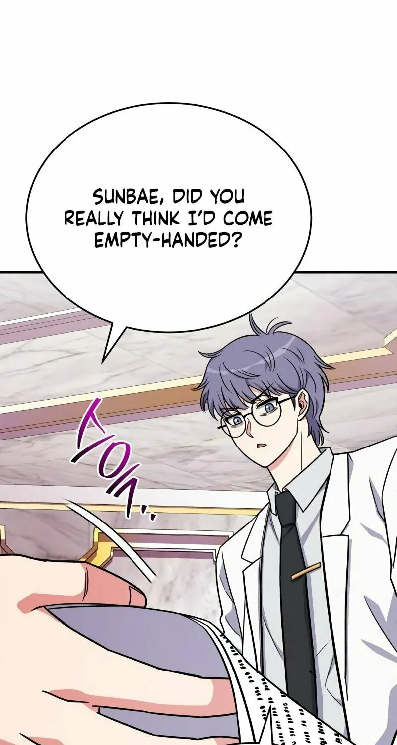Read The Support Ate it All chapter 14 image 62 on Lezhin
