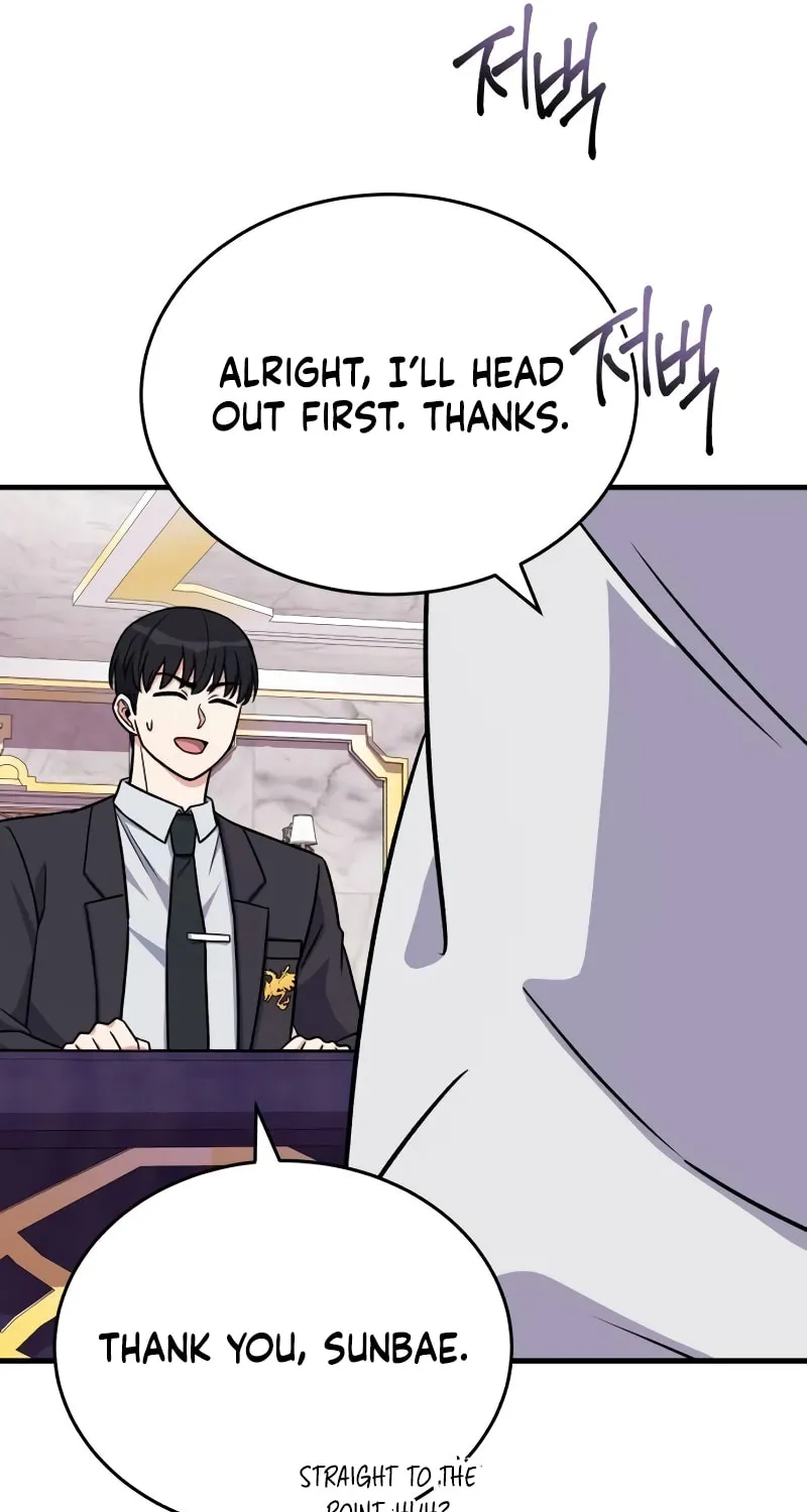 Read The Support Ate it All chapter 14 image 74 on Lezhin