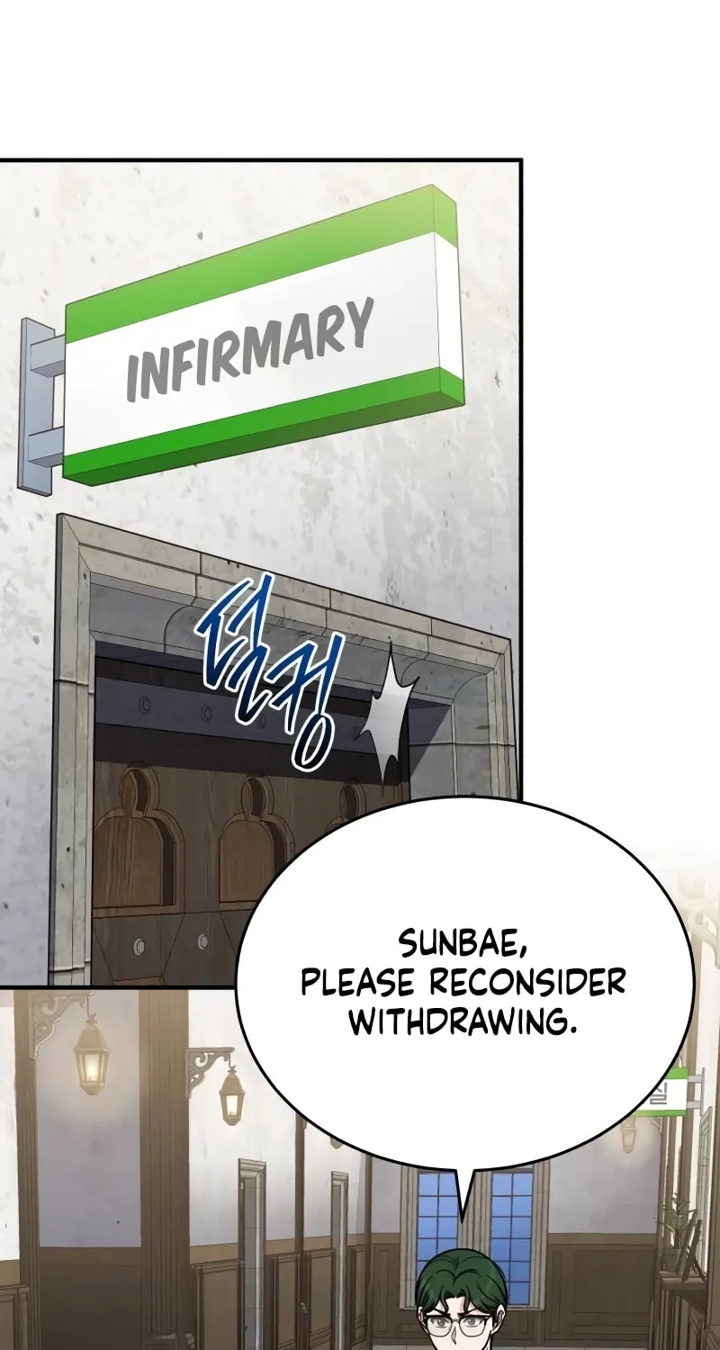 Read The Support Ate it All chapter 14 image 77 on Lezhin