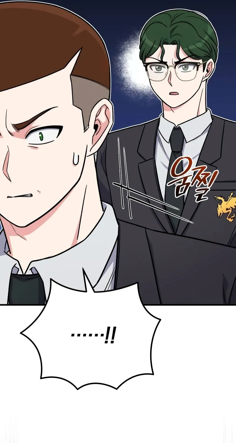 Read The Support Ate it All chapter 14 image 83 on Lezhin