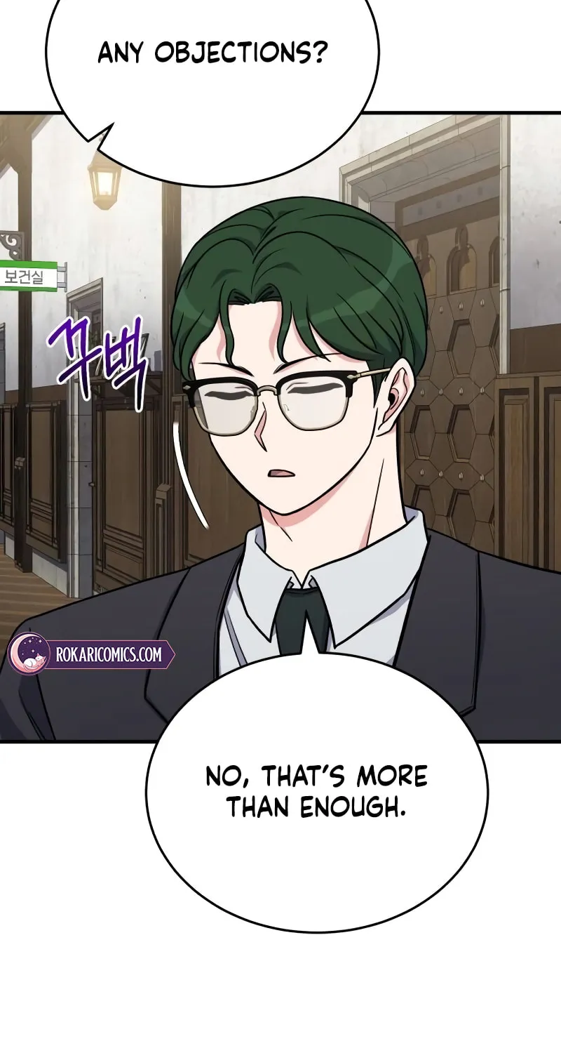 Read The Support Ate it All chapter 14 image 90 on Lezhin