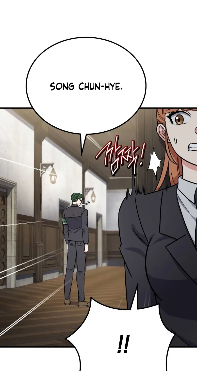 Read The Support Ate it All chapter 14 image 94 on Lezhin