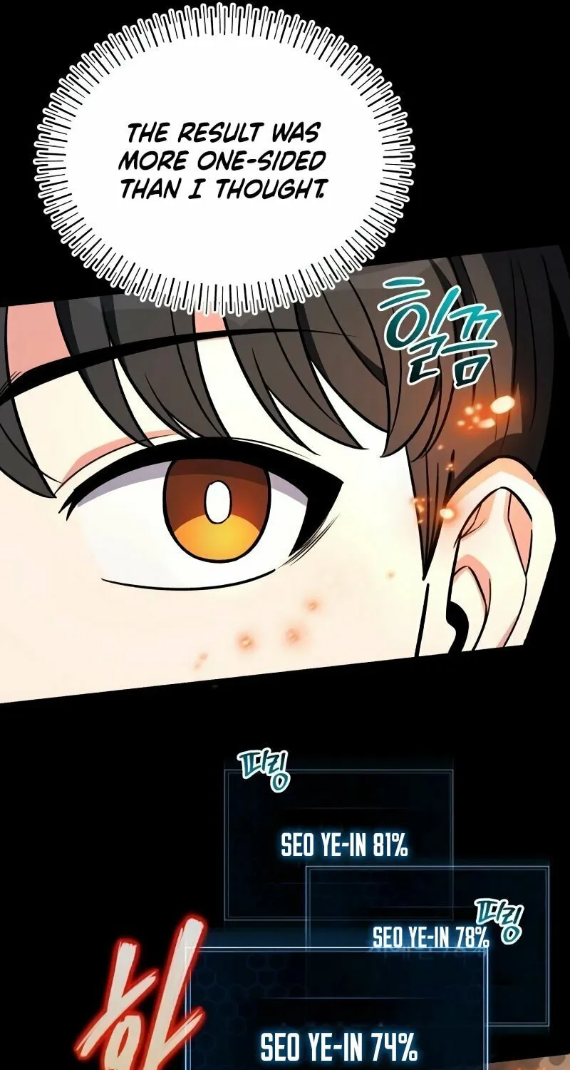 Read The Support Ate it All chapter 15 image 27 on Lezhin