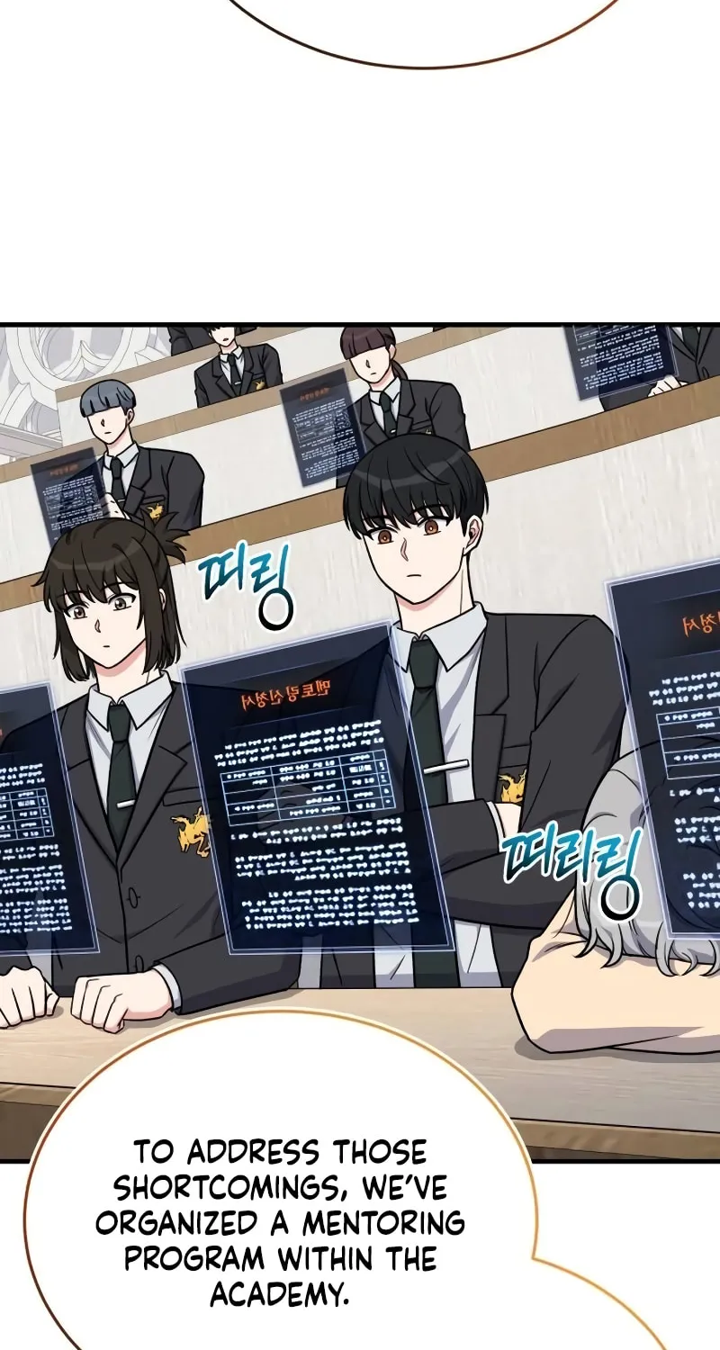 Read The Support Ate it All chapter 15 image 3 on Lezhin