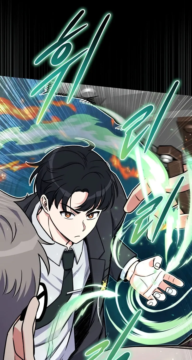 Read The Support Ate it All chapter 15 image 33 on Lezhin