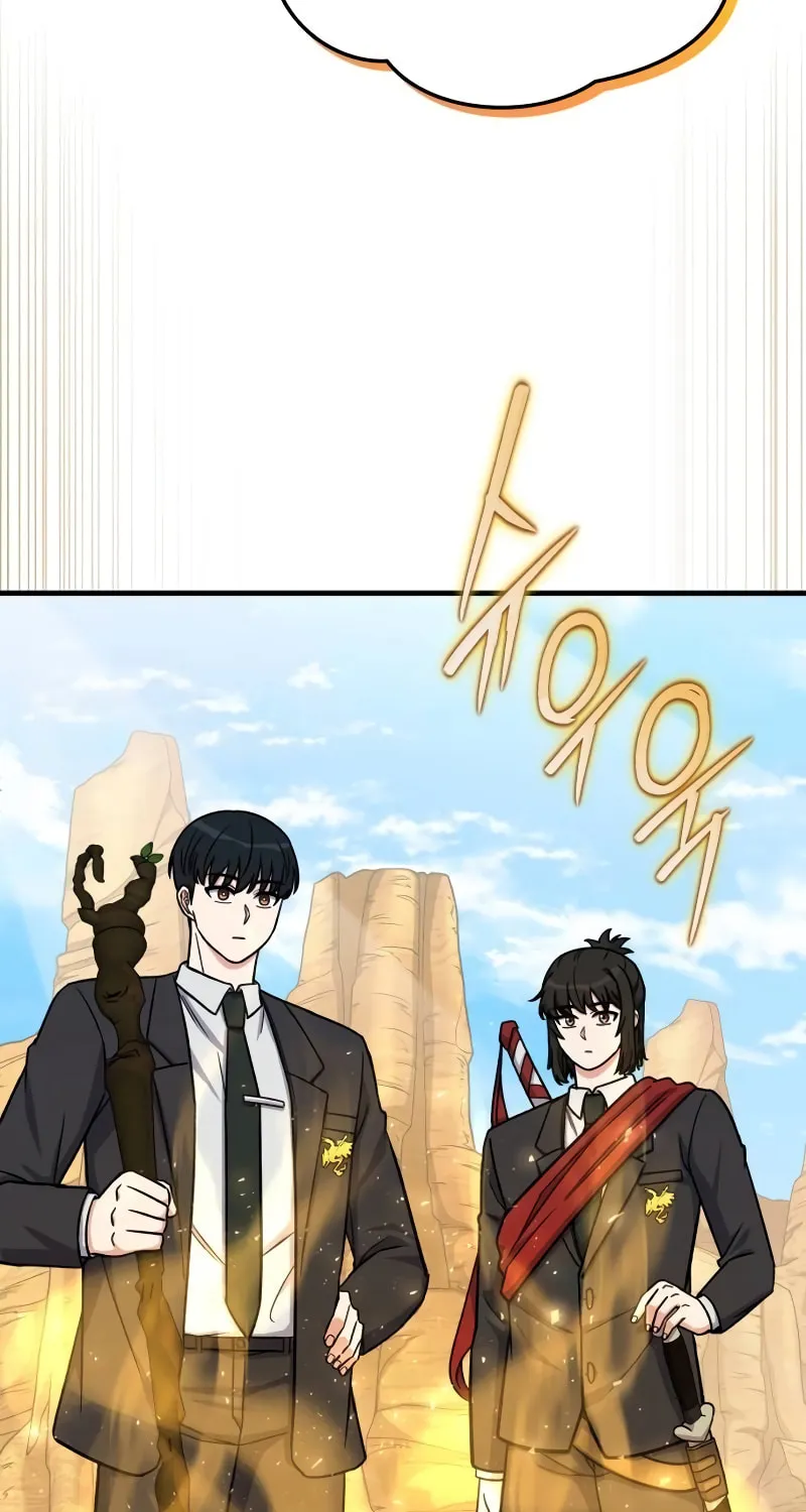 Read The Support Ate it All chapter 15 image 44 on Lezhin