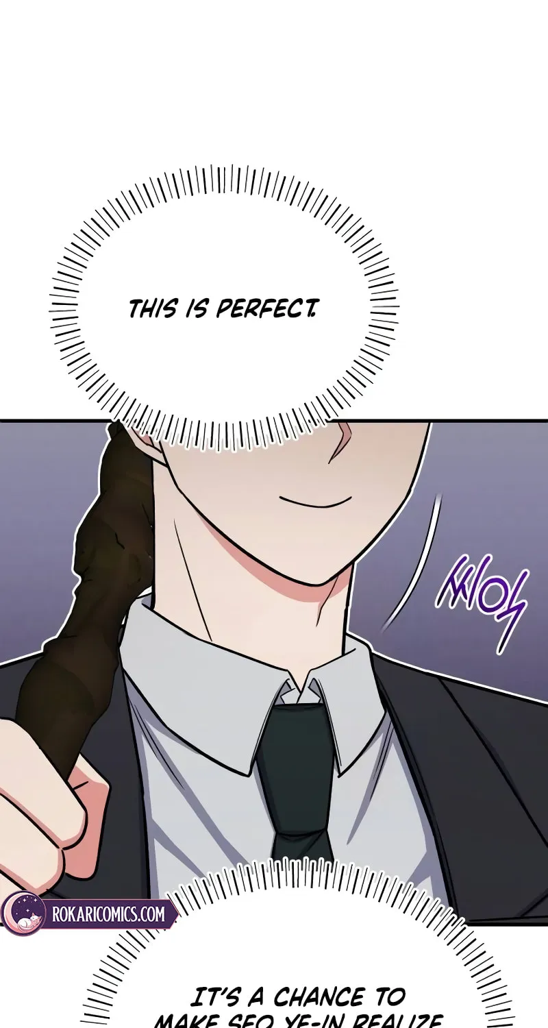 Read The Support Ate it All chapter 15 image 49 on Lezhin