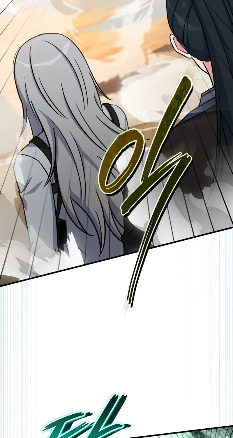 Read The Support Ate it All chapter 15 image 56 on Lezhin