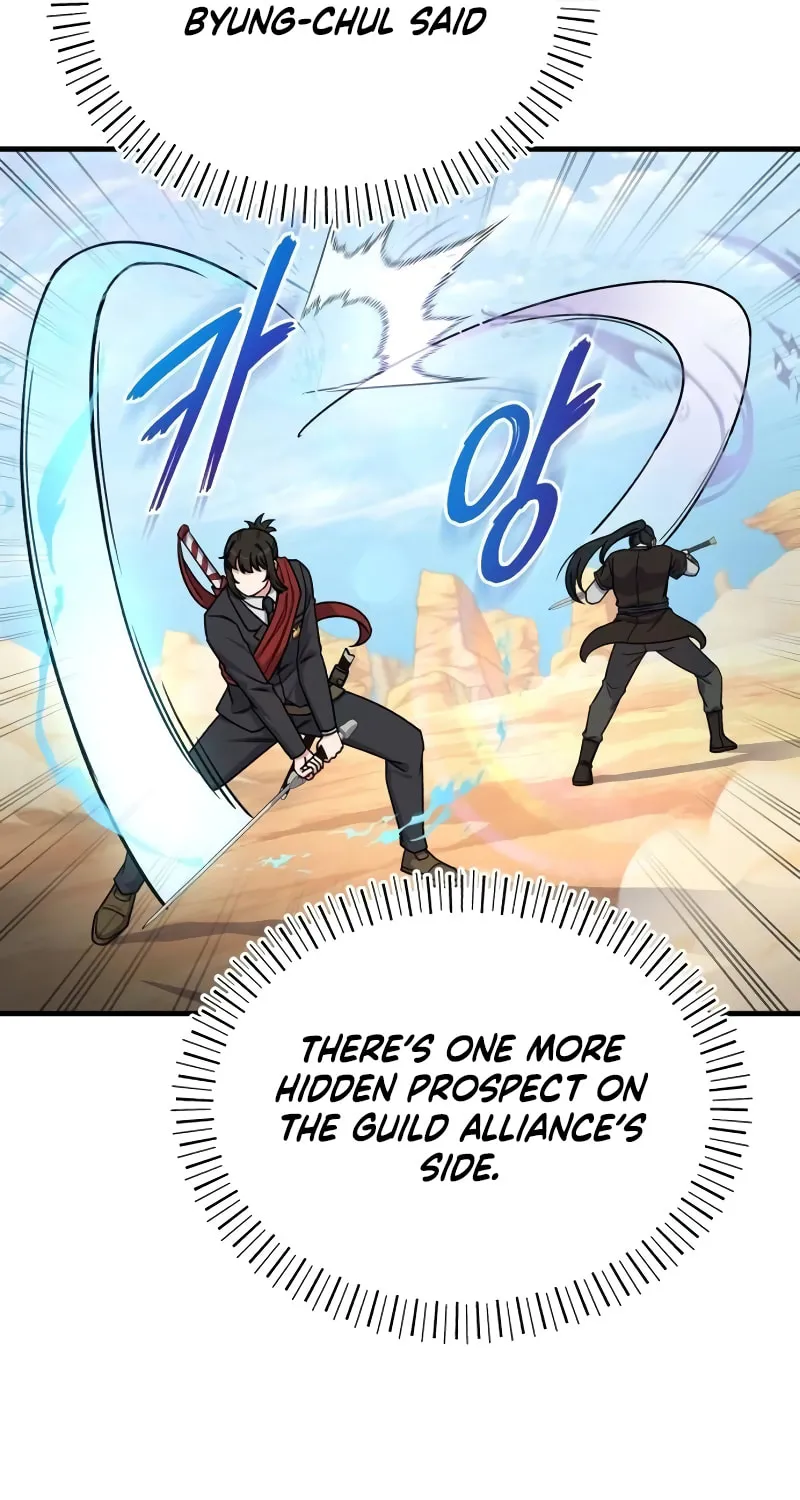 Read The Support Ate it All chapter 15 image 69 on Lezhin