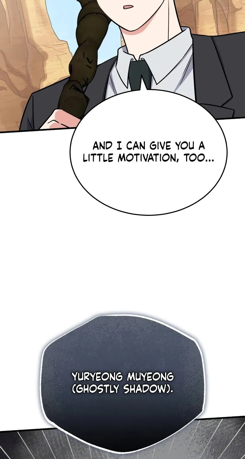 Read The Support Ate it All chapter 15 image 75 on Lezhin