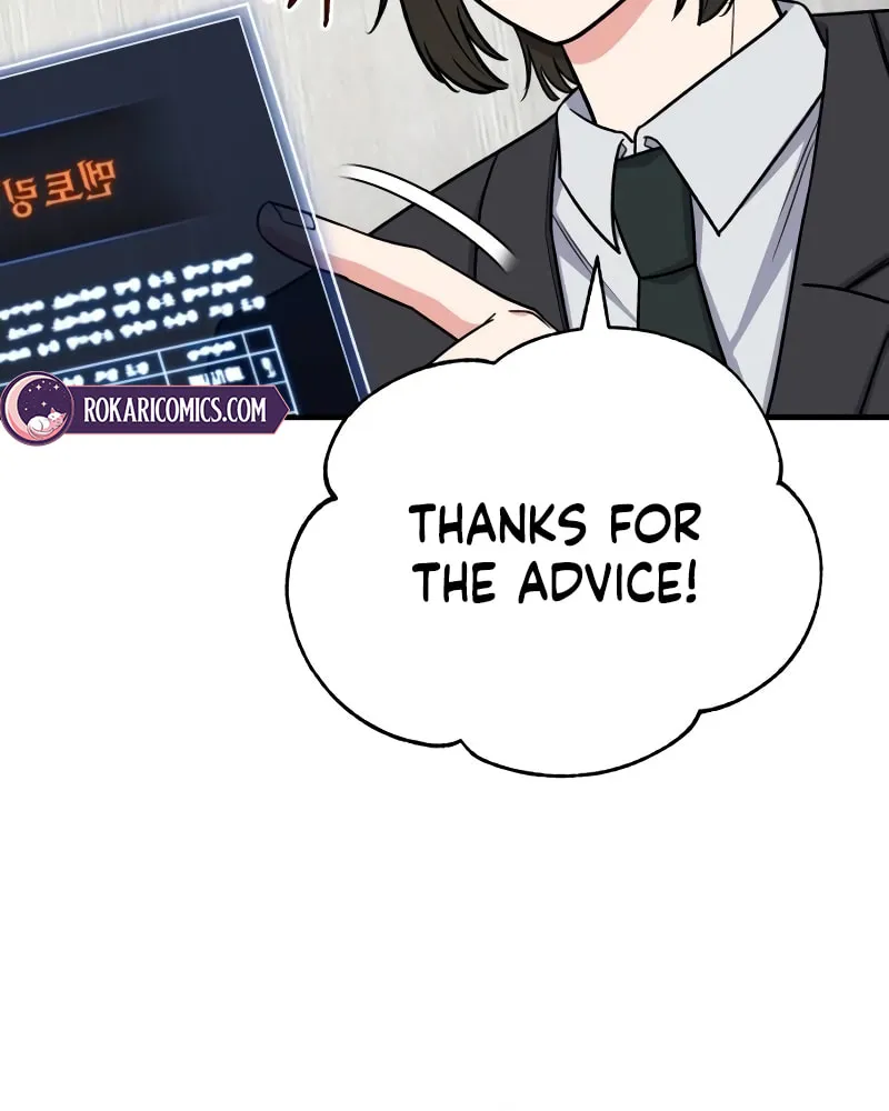 Read The Support Ate it All chapter 15 image 8 on Lezhin