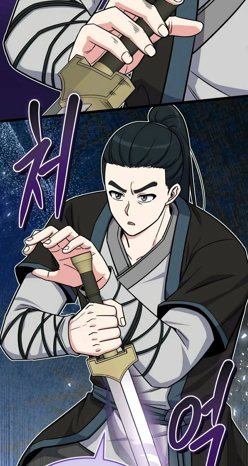 Read The Support Ate it All chapter 15 image 81 on Lezhin