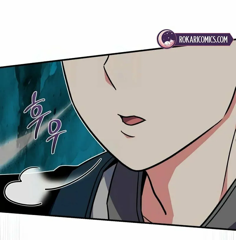 Read The Support Ate it All chapter 15 image 84 on Lezhin