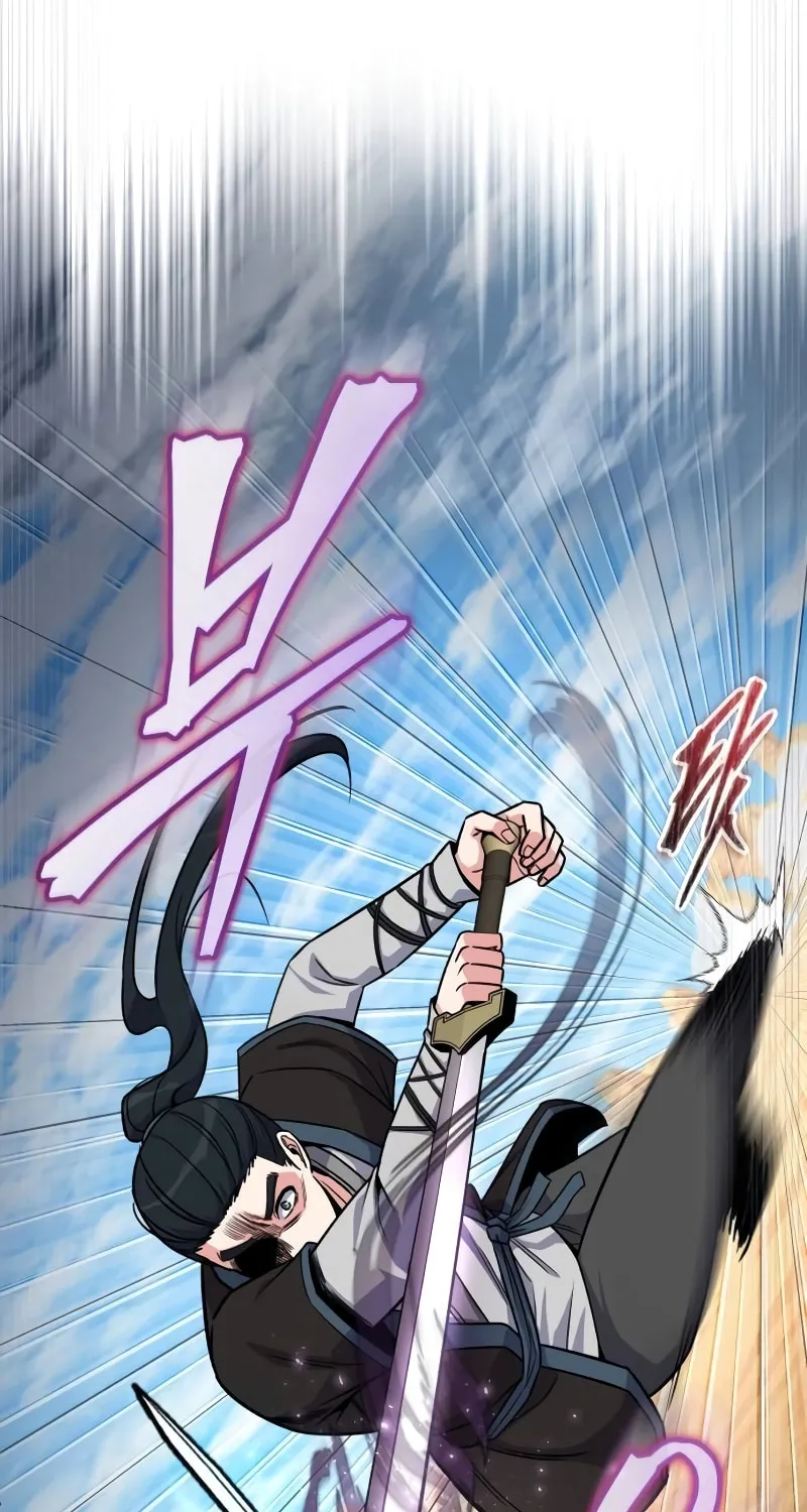 Read The Support Ate it All chapter 15 image 85 on Lezhin