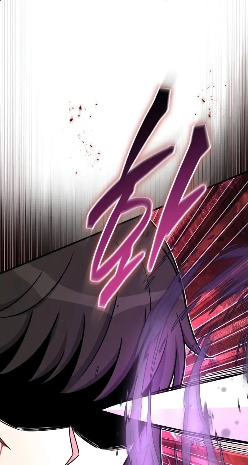 Read The Support Ate it All chapter 15 image 94 on Lezhin