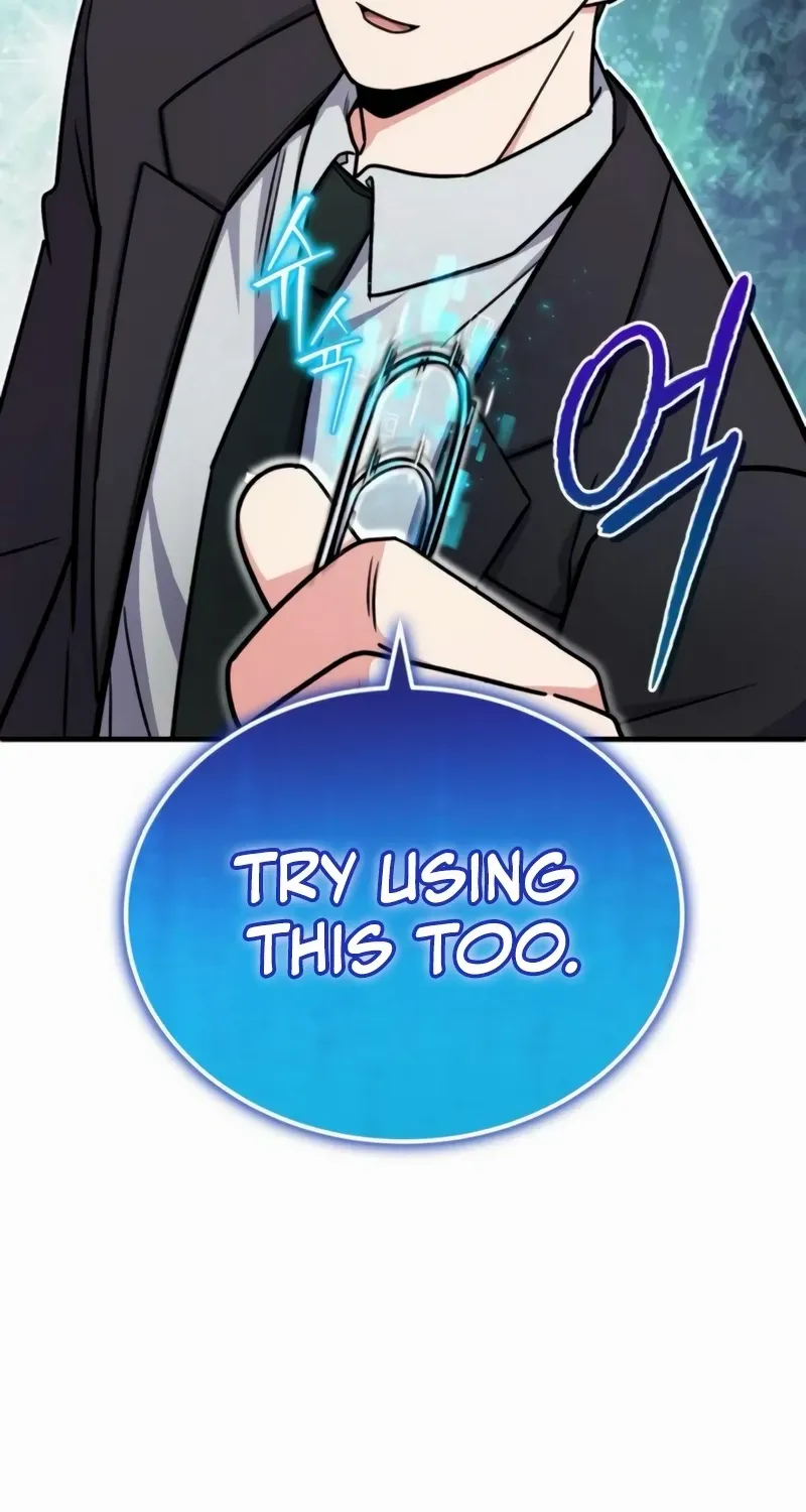 Read The Support Ate it All chapter 17 image 1 on Lezhin