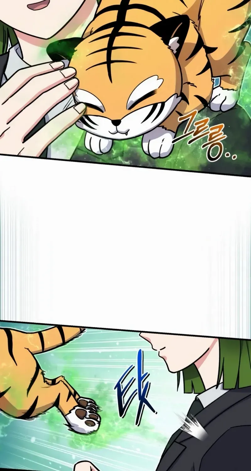 Read The Support Ate it All chapter 17 image 10 on Lezhin