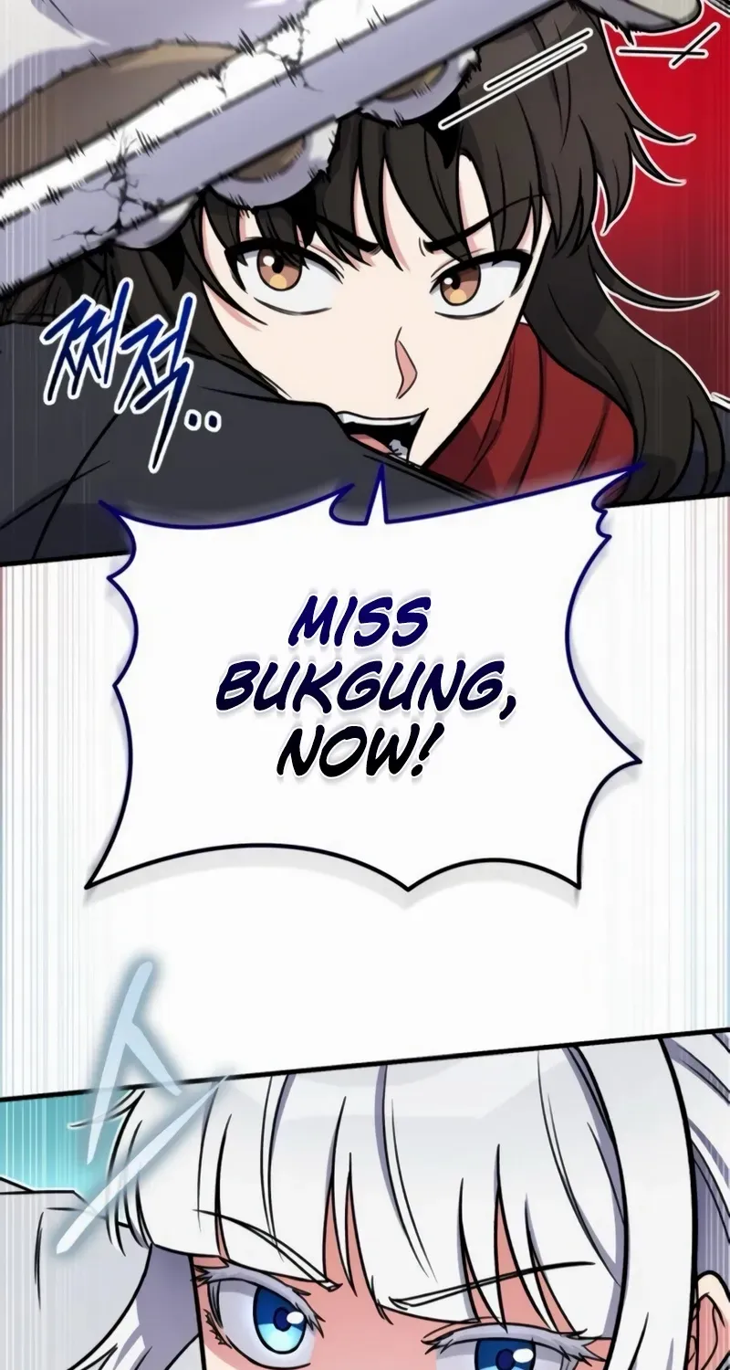 Read The Support Ate it All chapter 17 image 15 on Lezhin