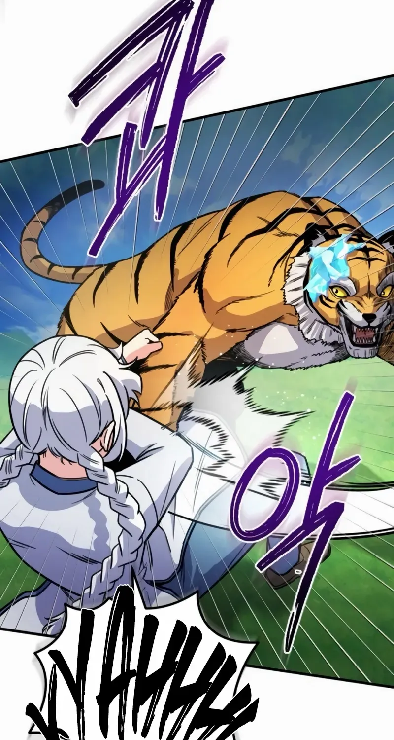 Read The Support Ate it All chapter 17 image 20 on Lezhin