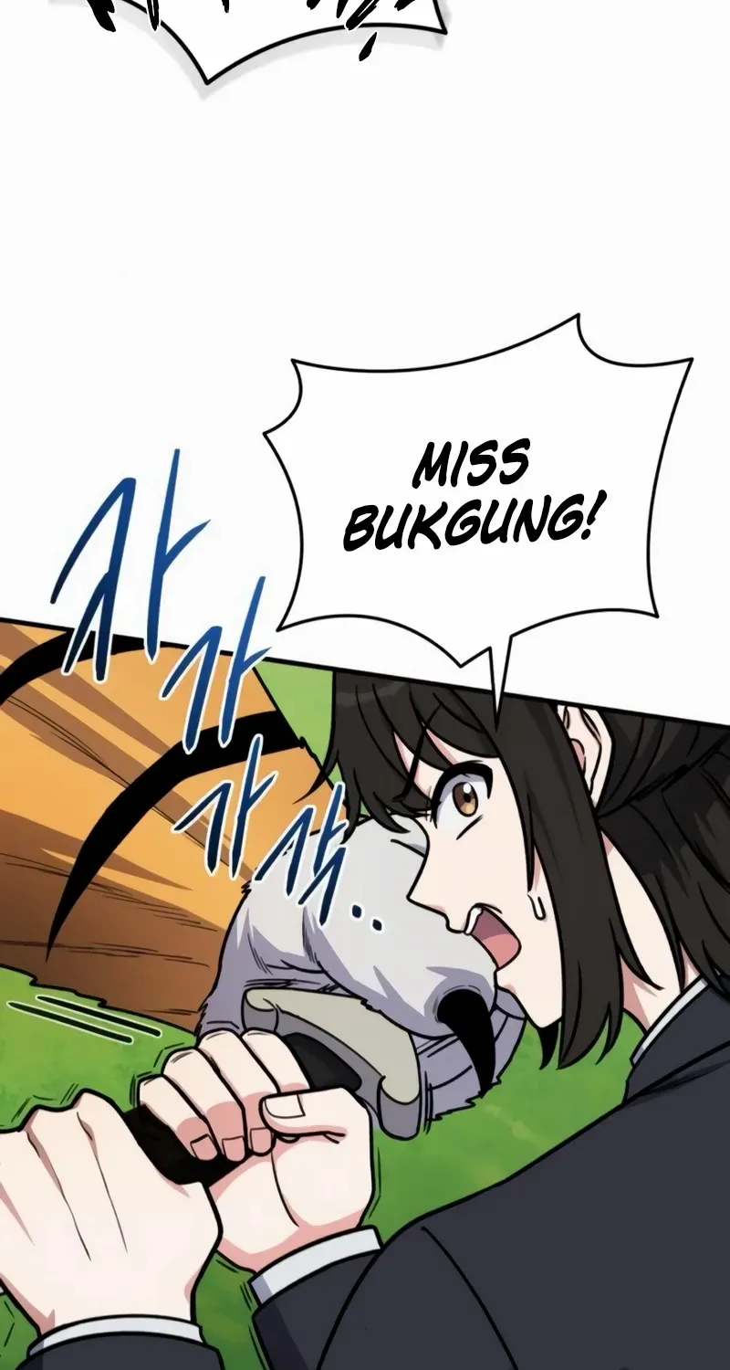 Read The Support Ate it All chapter 17 image 21 on Lezhin