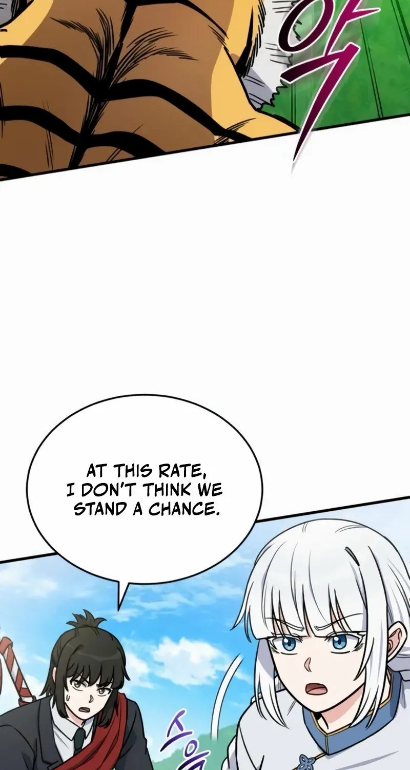 Read The Support Ate it All chapter 17 image 24 on Lezhin