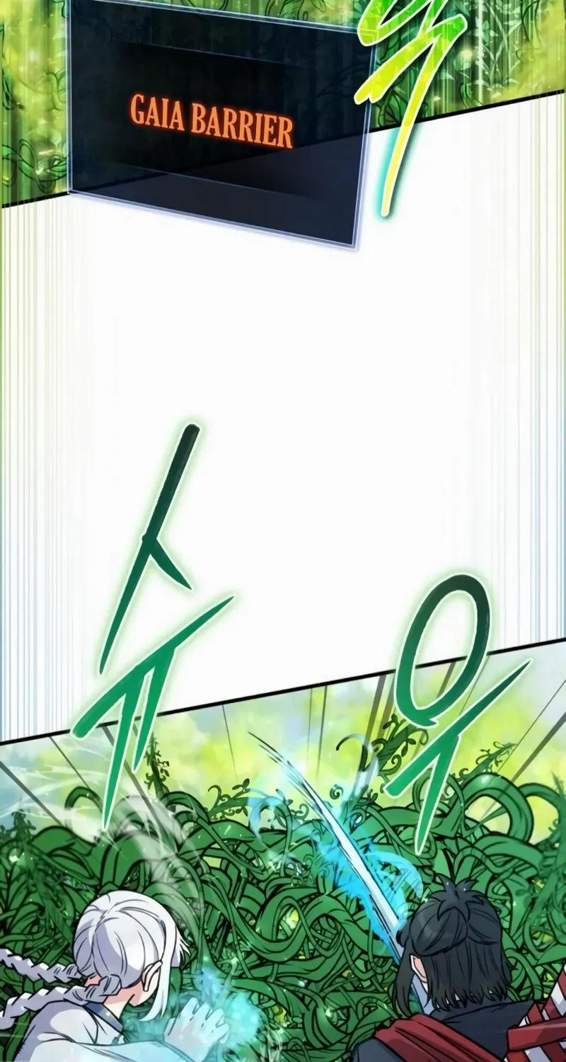 Read The Support Ate it All chapter 17 image 33 on Lezhin