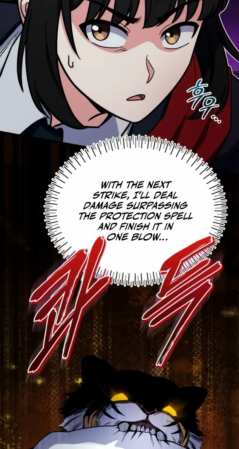 Read The Support Ate it All chapter 17 image 37 on Lezhin