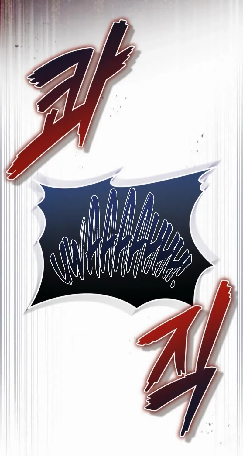 Read The Support Ate it All chapter 17 image 39 on Lezhin