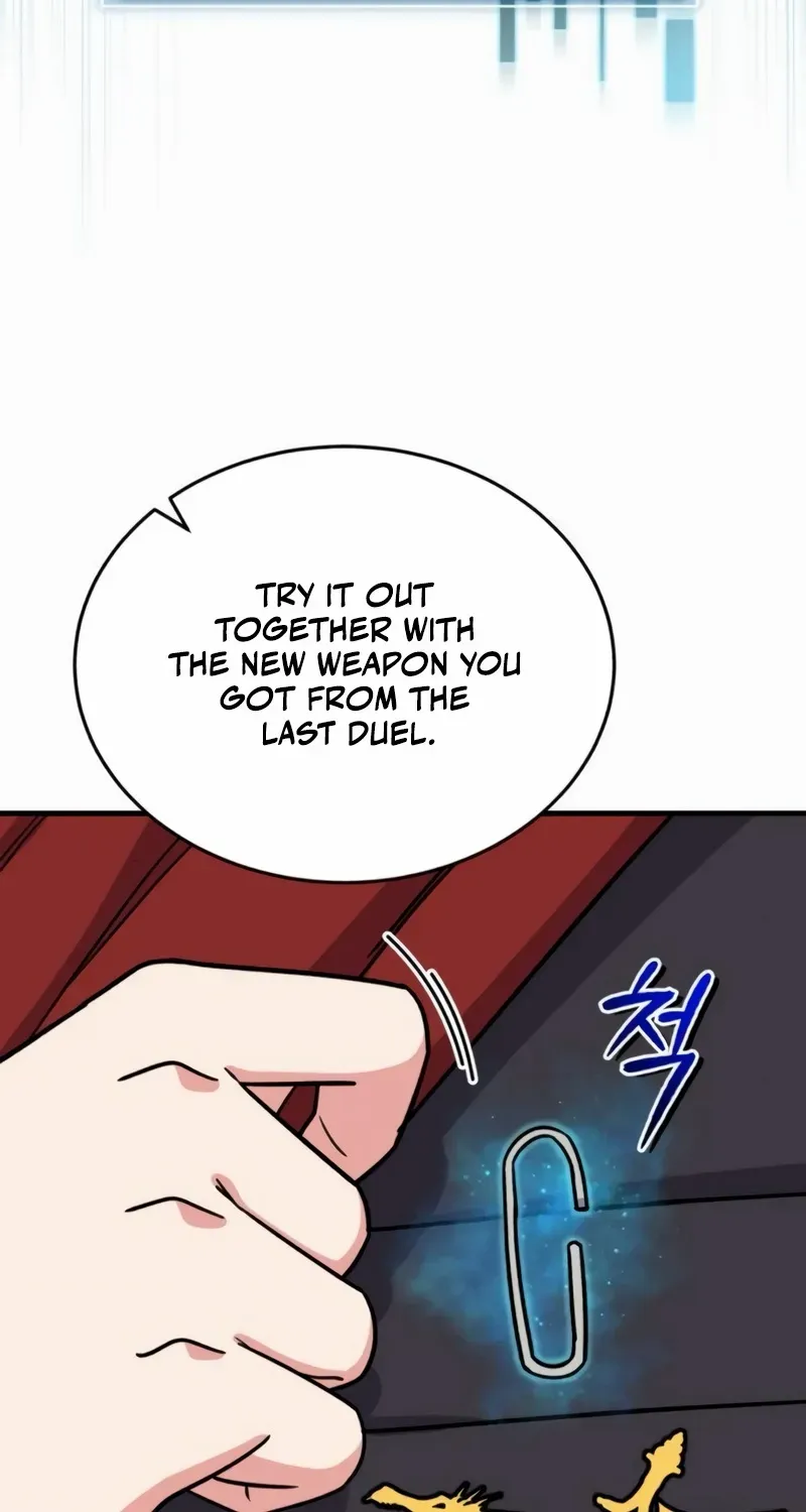 Read The Support Ate it All chapter 17 image 4 on Lezhin