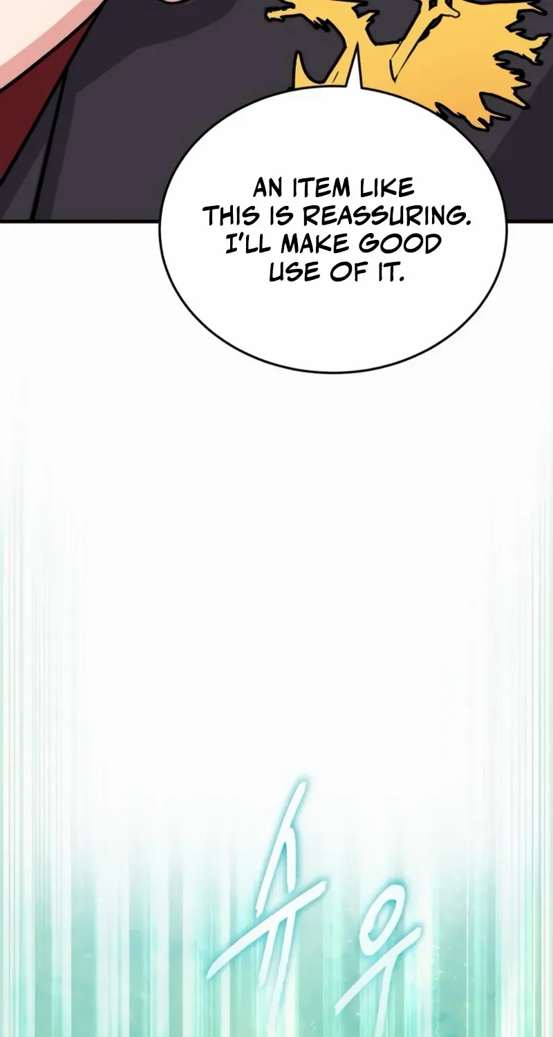 Read The Support Ate it All chapter 17 image 5 on Lezhin