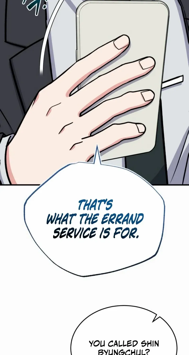 Read The Support Ate it All chapter 17 image 66 on Lezhin