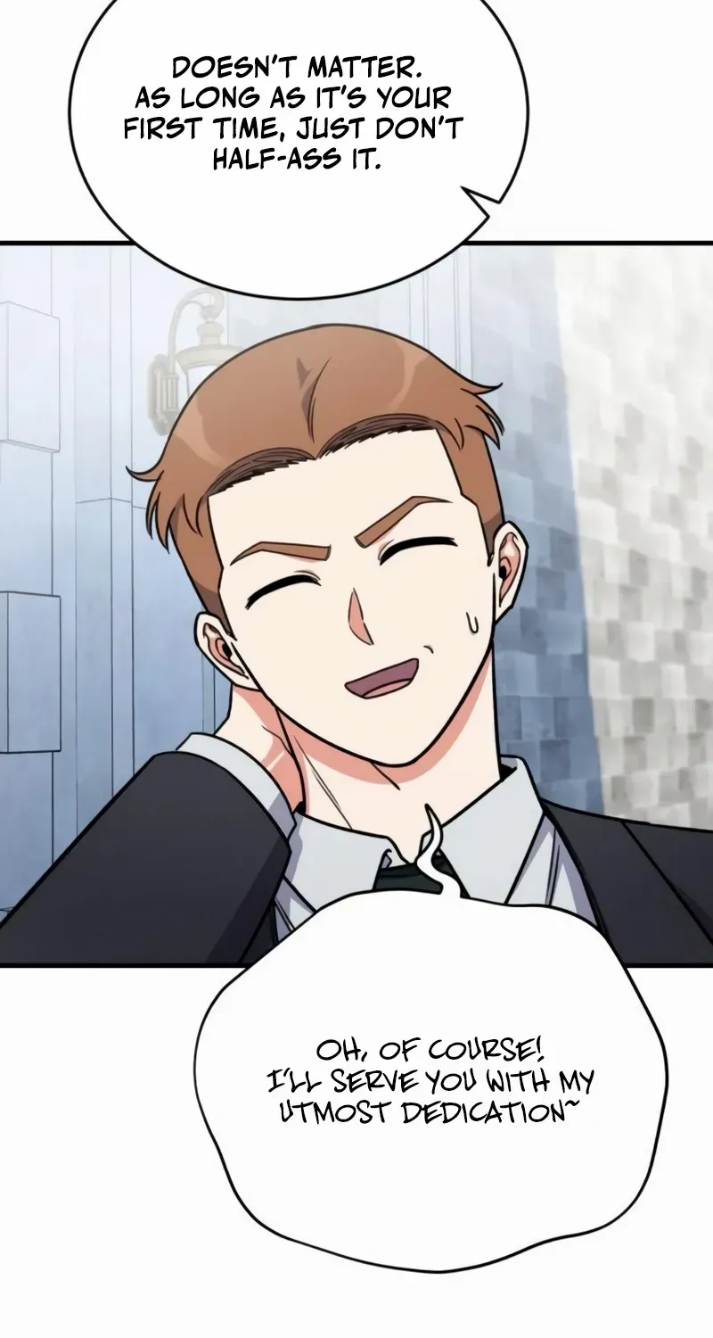 Read The Support Ate it All chapter 17 image 80 on Lezhin