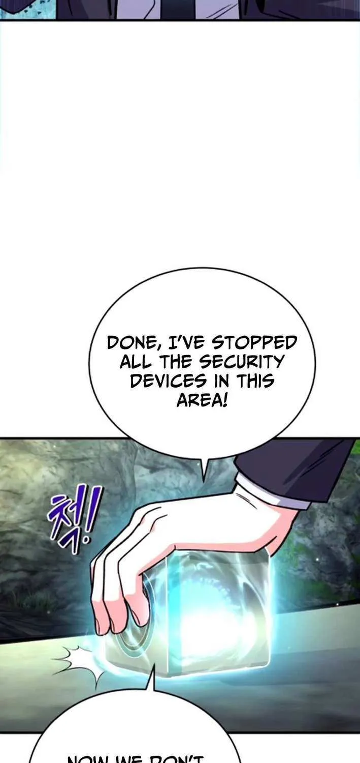 Read The Support Ate it All chapter 20 image 12 on Lezhin