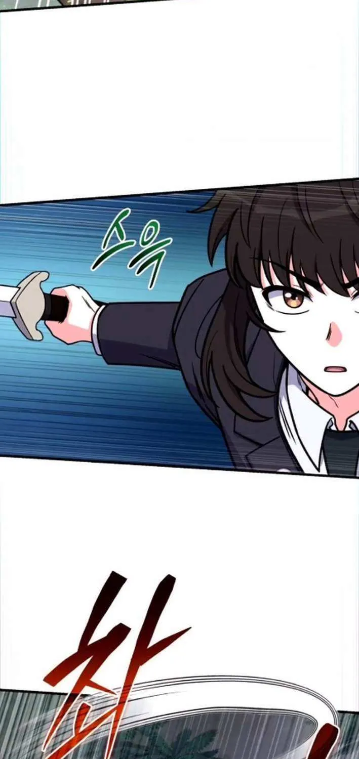 Read The Support Ate it All chapter 20 image 31 on Lezhin