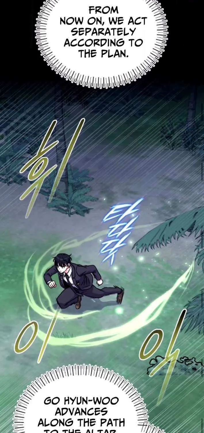 Read The Support Ate it All chapter 20 image 38 on Lezhin
