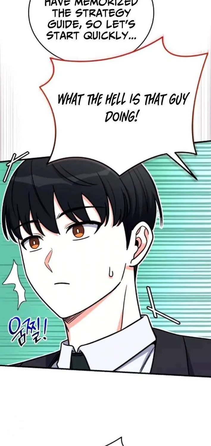 Read The Support Ate it All chapter 20 image 6 on Lezhin