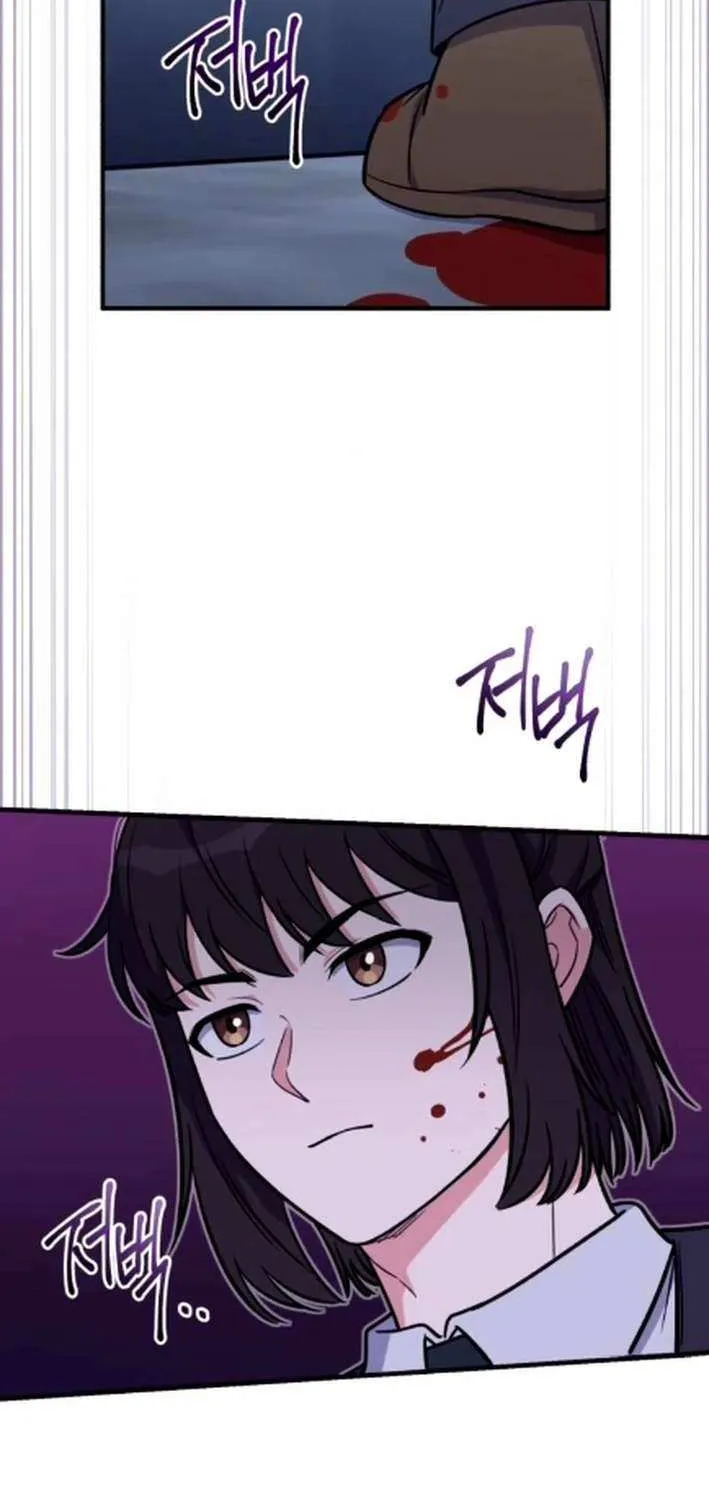 Read The Support Ate it All chapter 20 image 80 on Lezhin