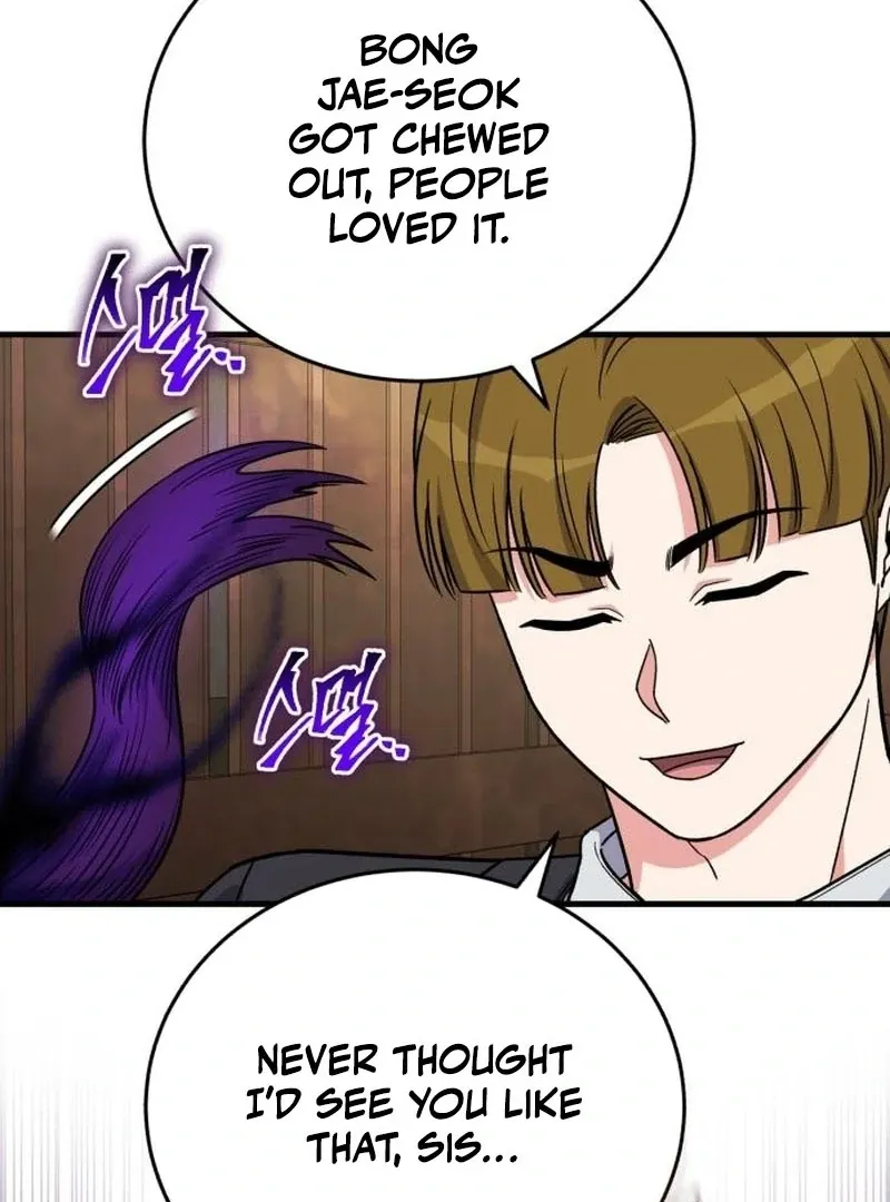 Read The Support Ate it All chapter 22 image 105 on Lezhin
